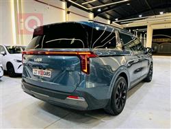 کیا کەرنیڤاڵ